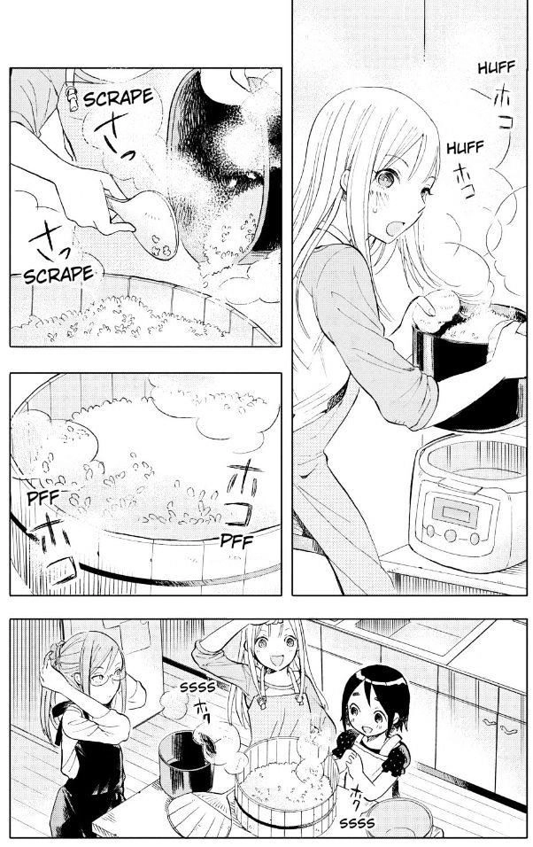 Joshi Kausei Chapter 19 - 5