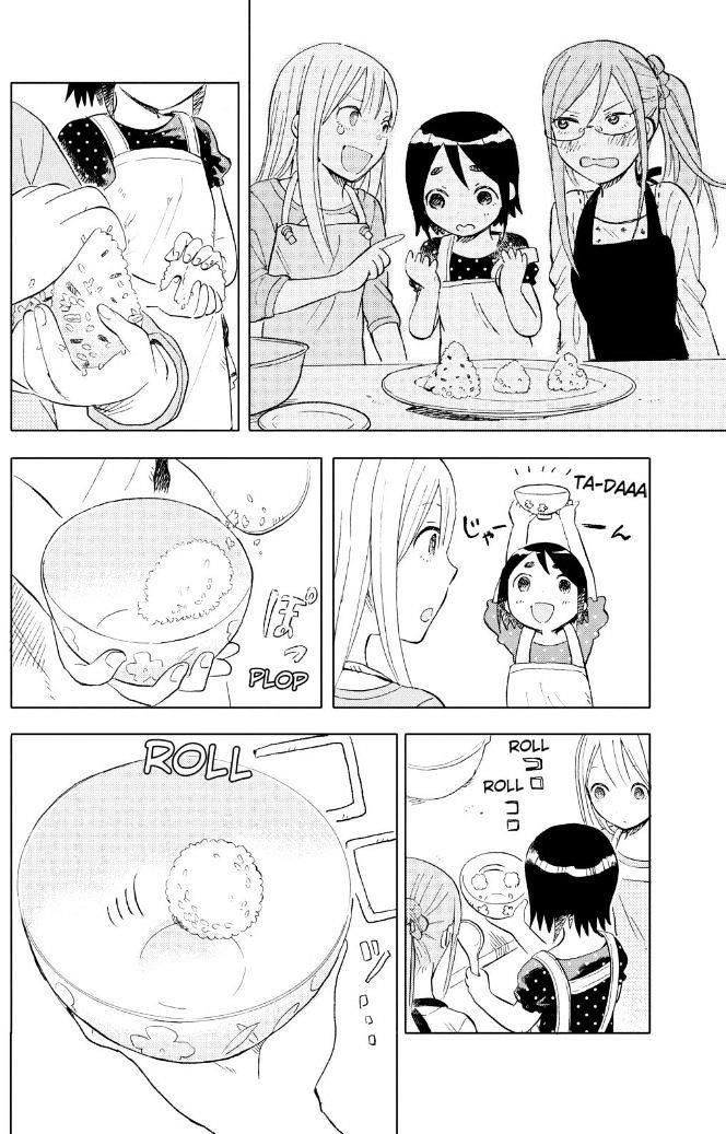 Joshi Kausei Chapter 19 - 13