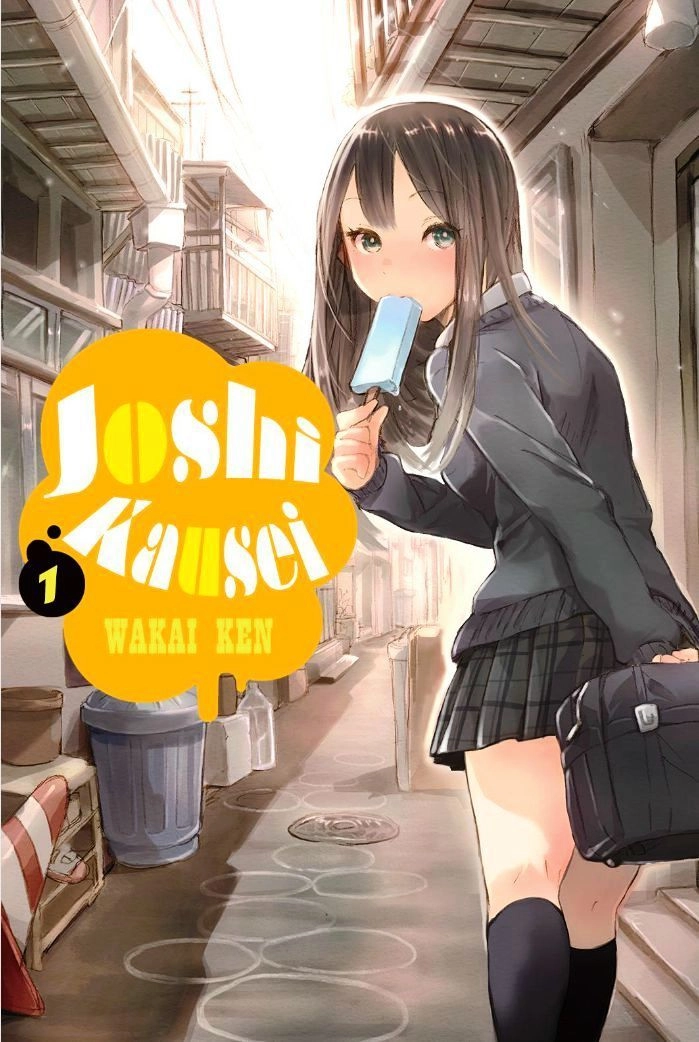 Joshi Kausei Chapter 20 - 1