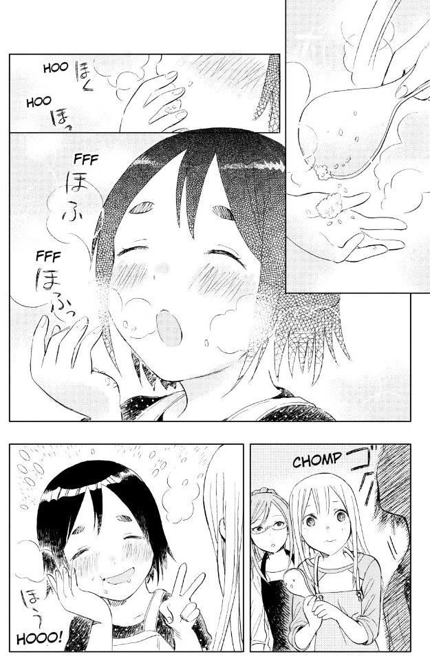 Joshi Kausei Chapter 20 - 7