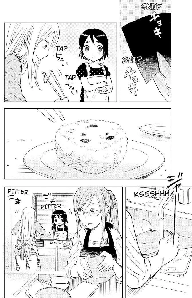 Joshi Kausei Chapter 20 - 15