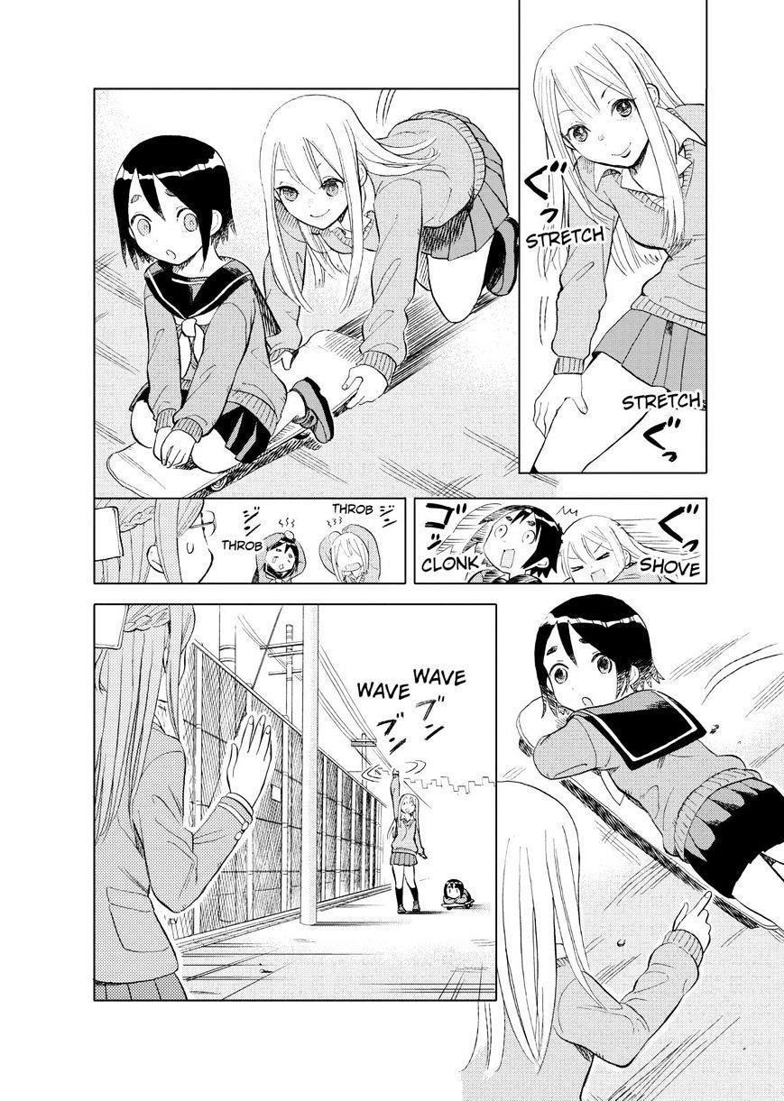 Joshi Kausei Chapter 20 - 25