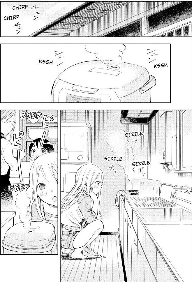 Joshi Kausei Chapter 21 - 3