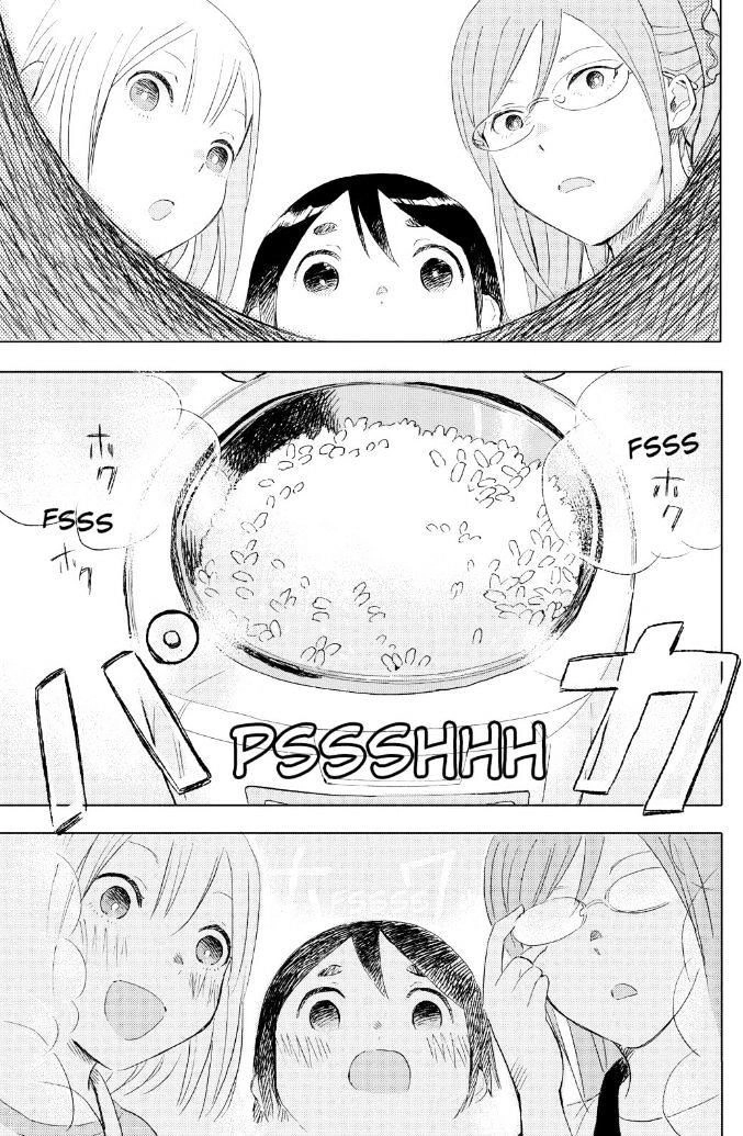 Joshi Kausei Chapter 21 - 4