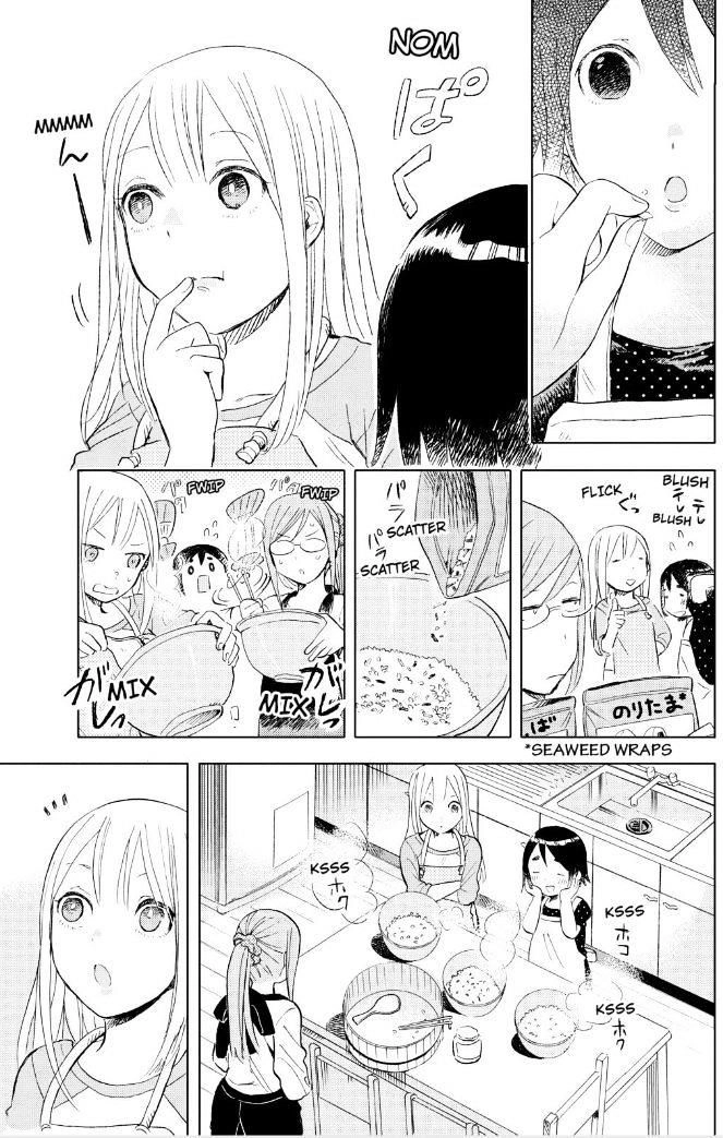 Joshi Kausei Chapter 21 - 8