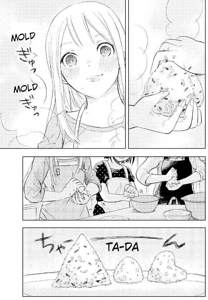 Joshi Kausei Chapter 21 - 12