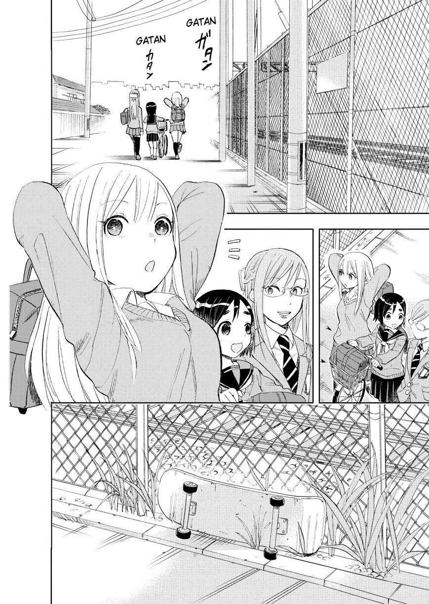 Joshi Kausei Chapter 21 - 19