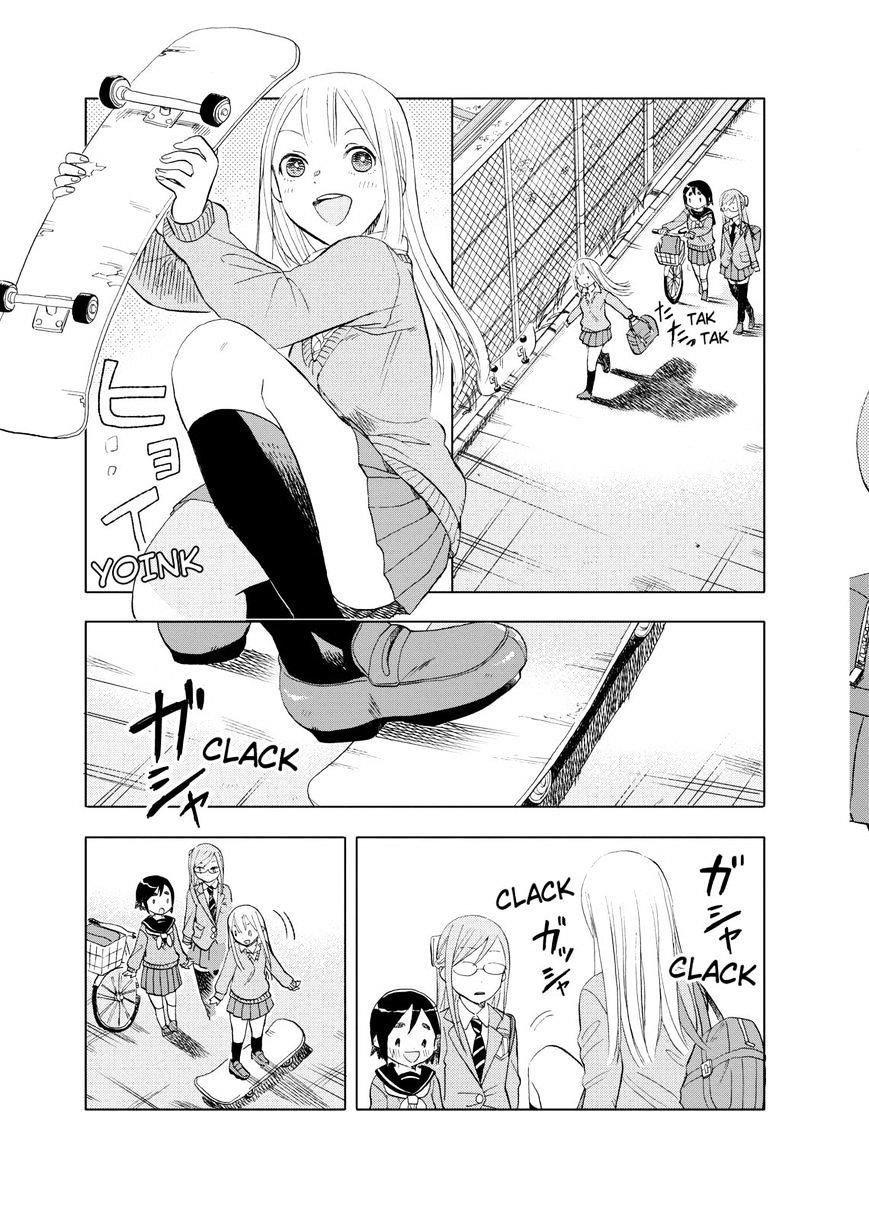 Joshi Kausei Chapter 21 - 20