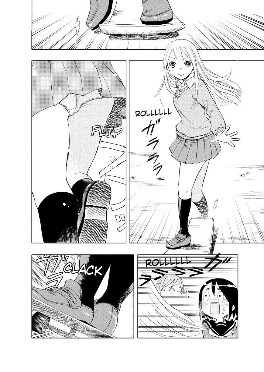 Joshi Kausei Chapter 21 - 21