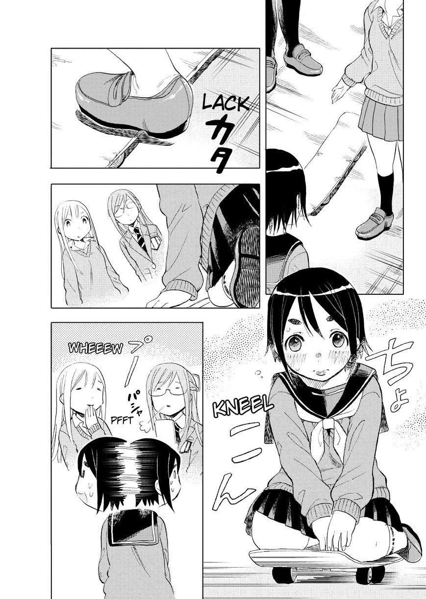 Joshi Kausei Chapter 21 - 23