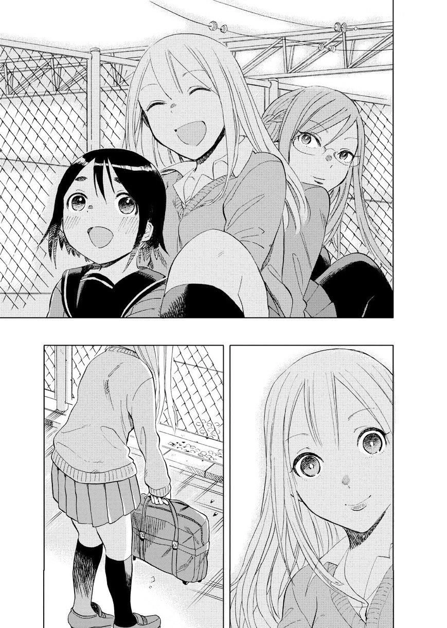 Joshi Kausei Chapter 21 - 32