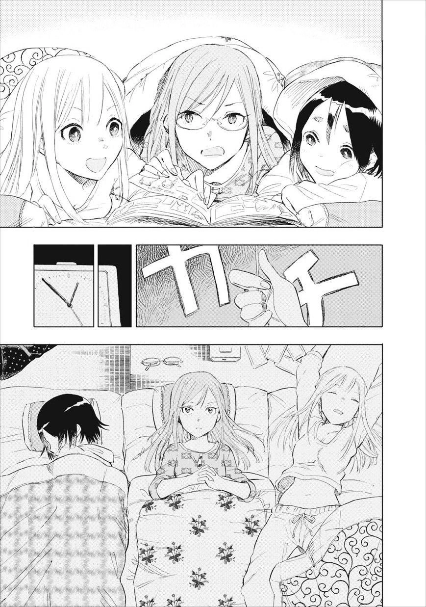 Joshi Kausei Chapter 21 - 39