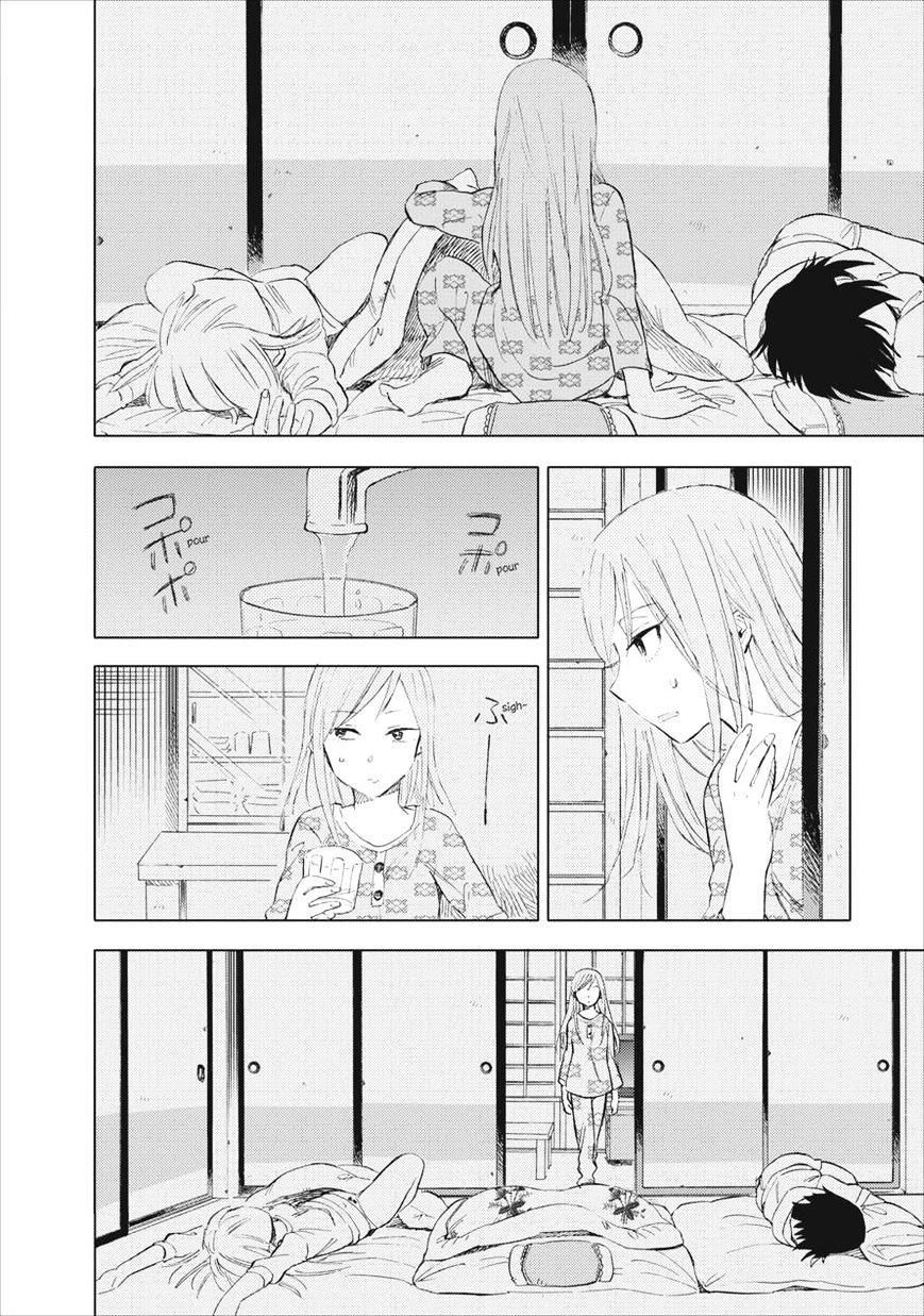 Joshi Kausei Chapter 21 - 44