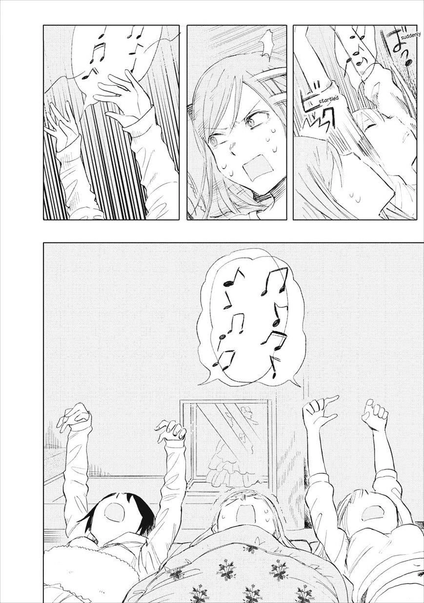 Joshi Kausei Chapter 21 - 47