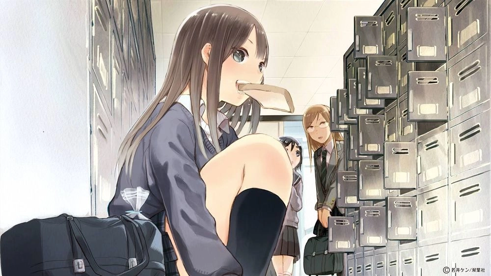 Joshi Kausei Chapter 21 - 50