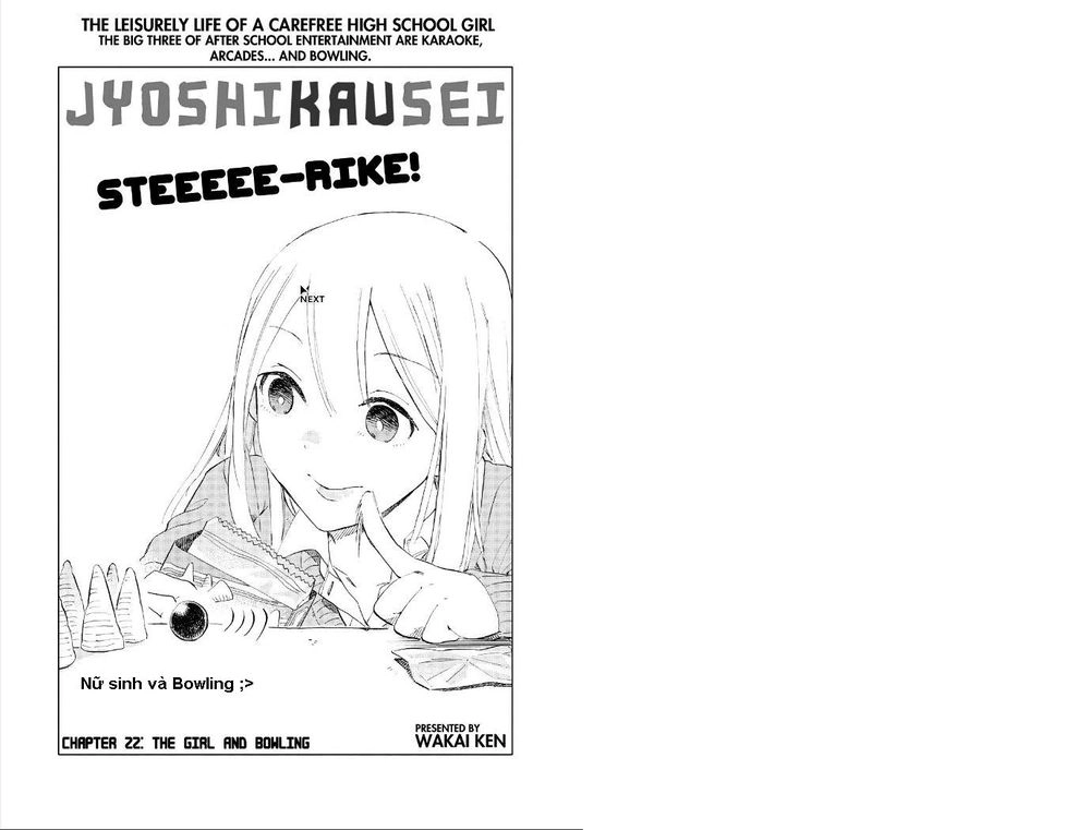 Joshi Kausei Chapter 22 - 1
