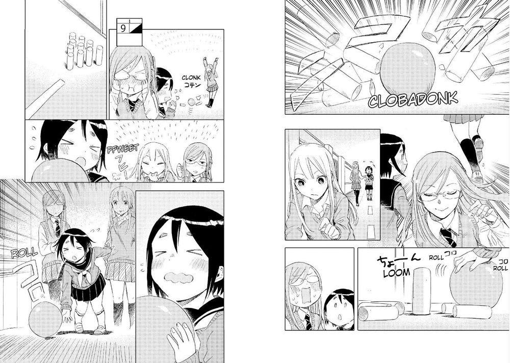 Joshi Kausei Chapter 22 - 7