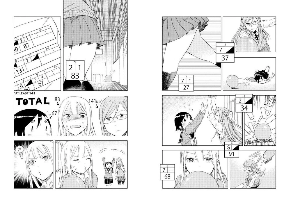 Joshi Kausei Chapter 22 - 9