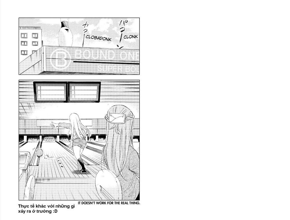 Joshi Kausei Chapter 22 - 11