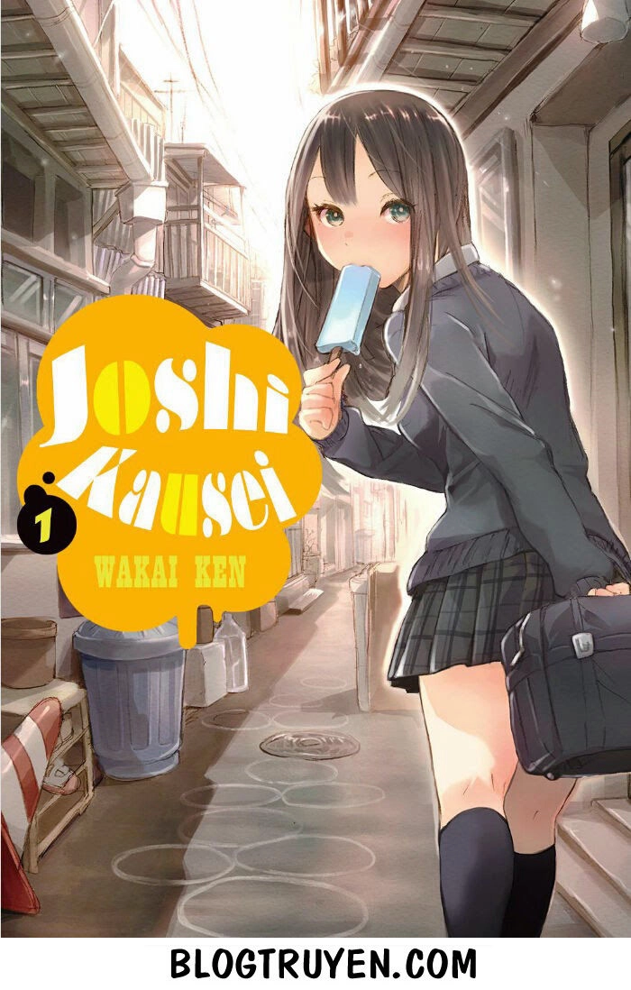 Joshi Kausei Chapter 23 - 2