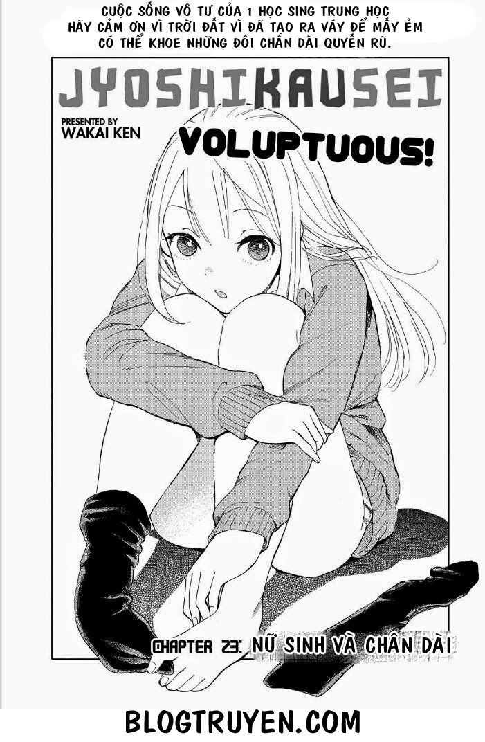 Joshi Kausei Chapter 23 - 3