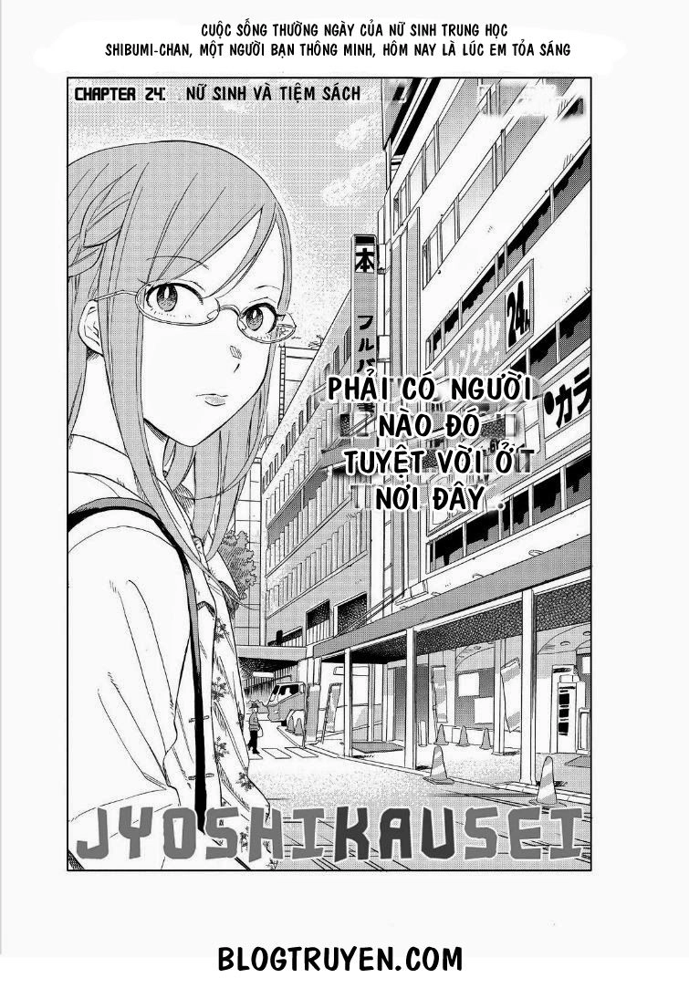 Joshi Kausei Chapter 24 - 2