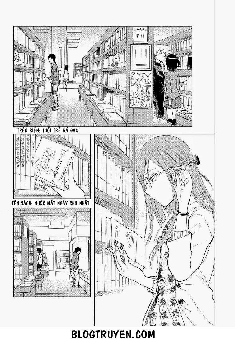 Joshi Kausei Chapter 24 - 3