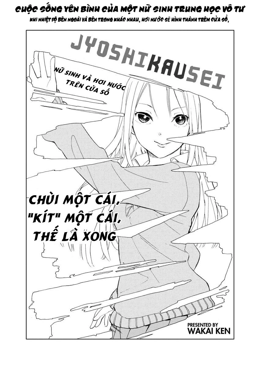 Joshi Kausei Chapter 25 - 2