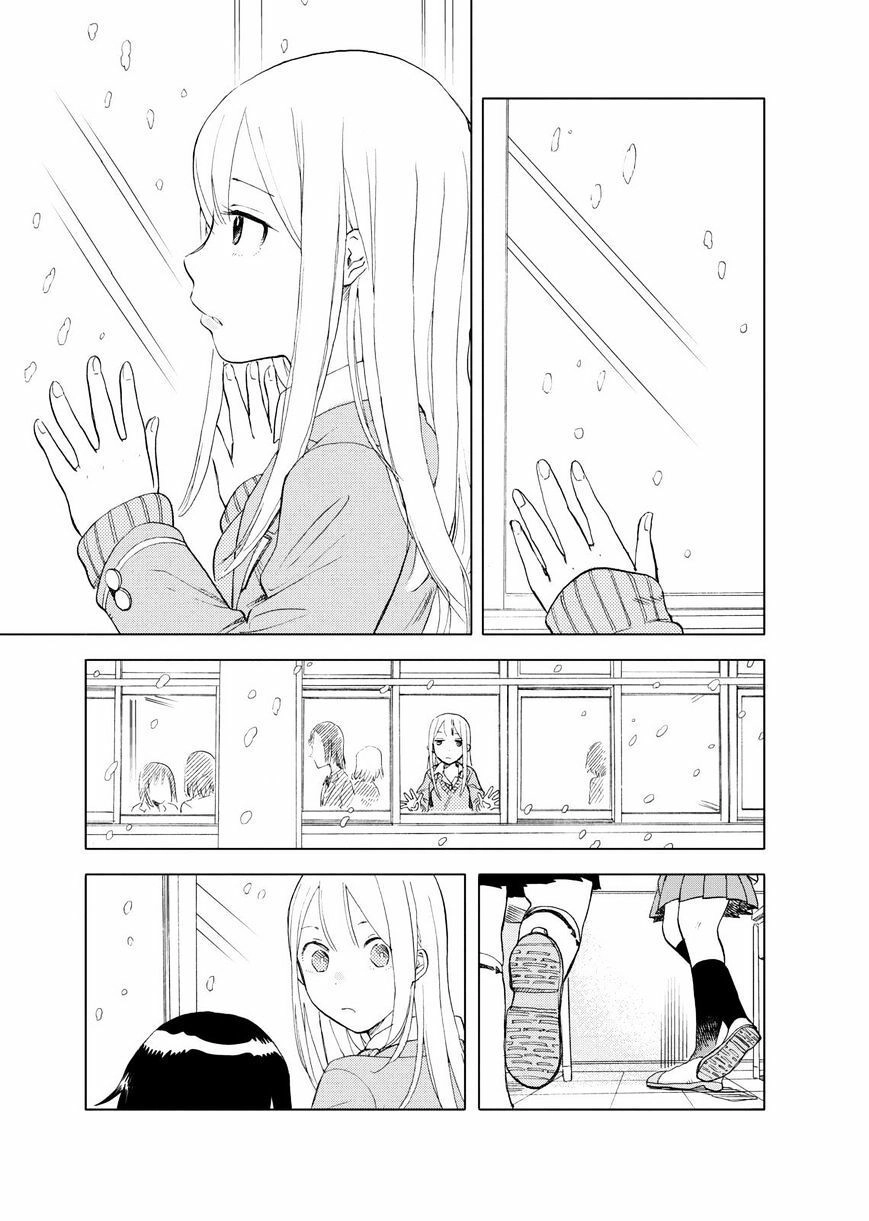 Joshi Kausei Chapter 25 - 4