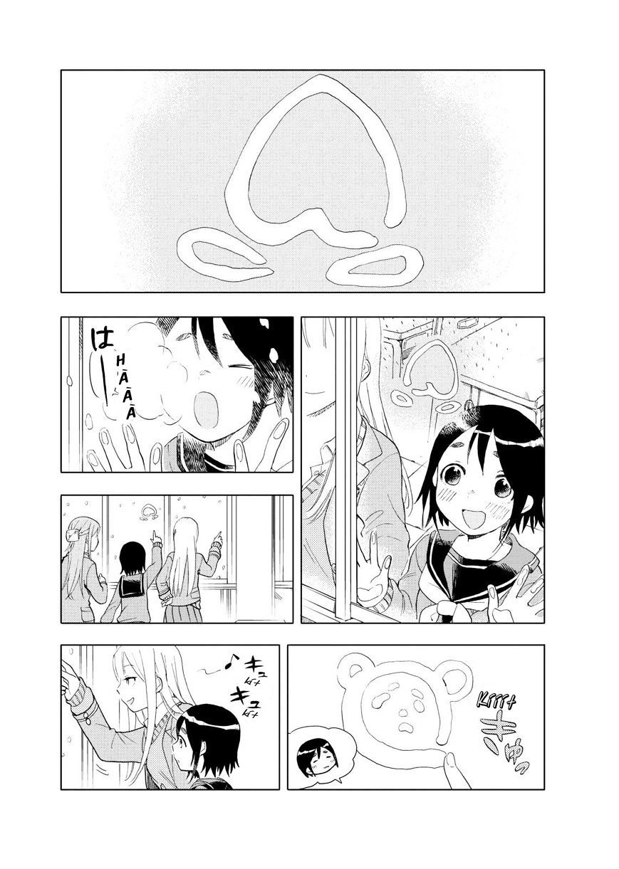 Joshi Kausei Chapter 25 - 6