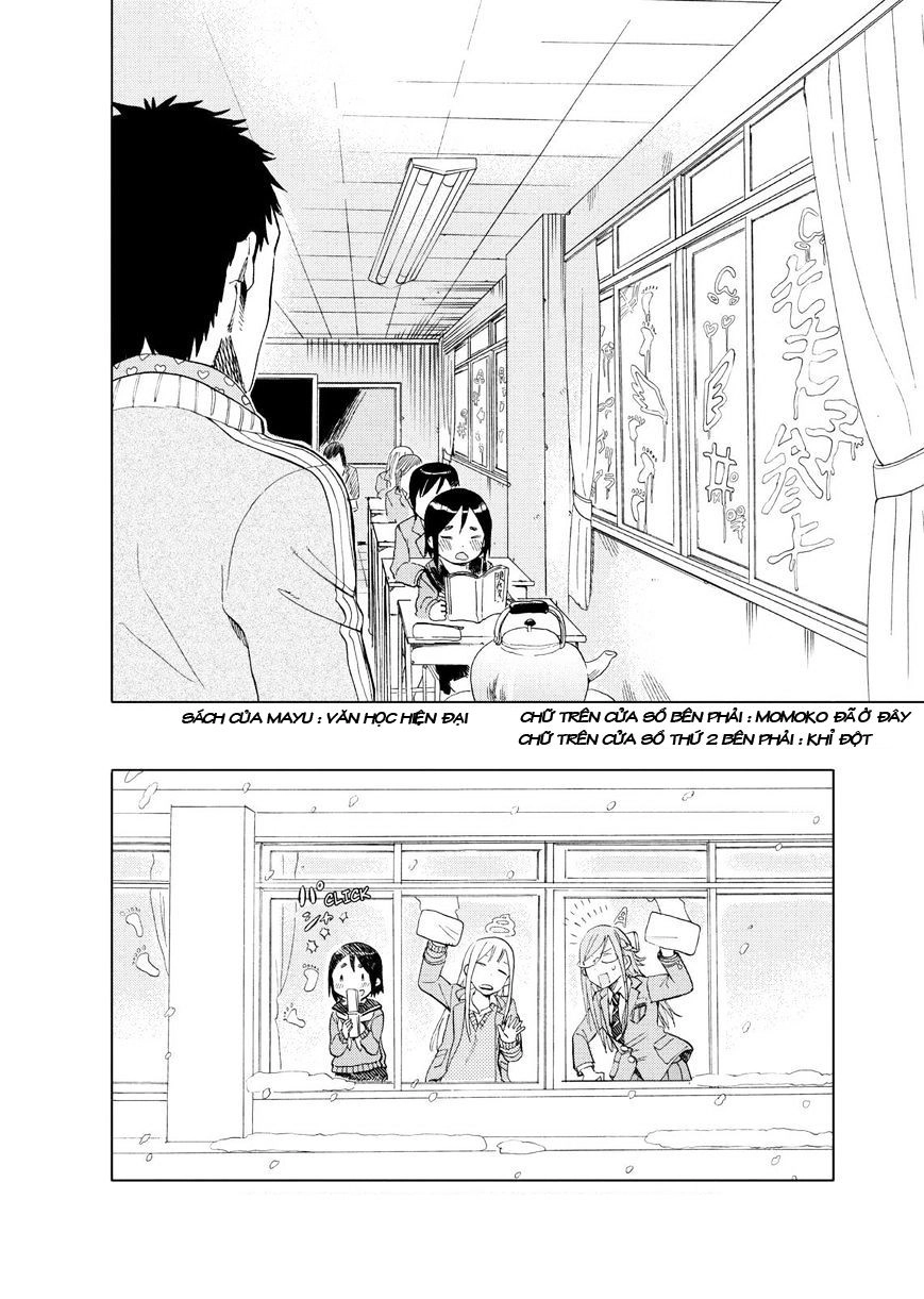 Joshi Kausei Chapter 25 - 17