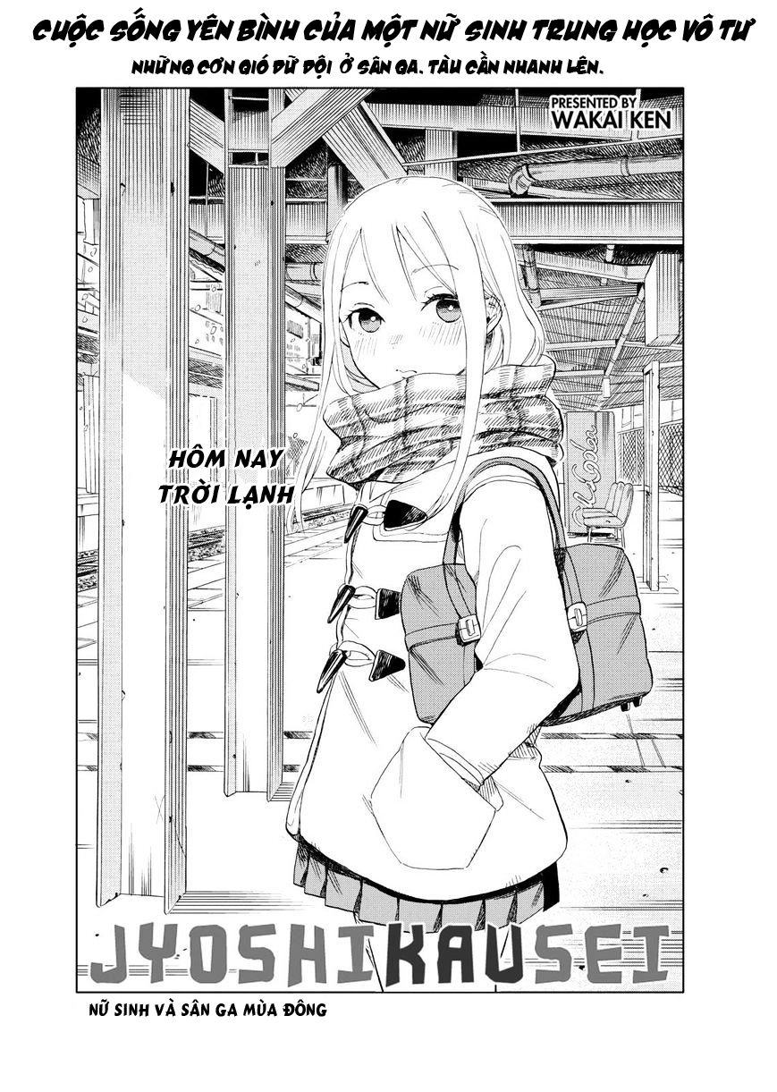 Joshi Kausei Chapter 26 - 2
