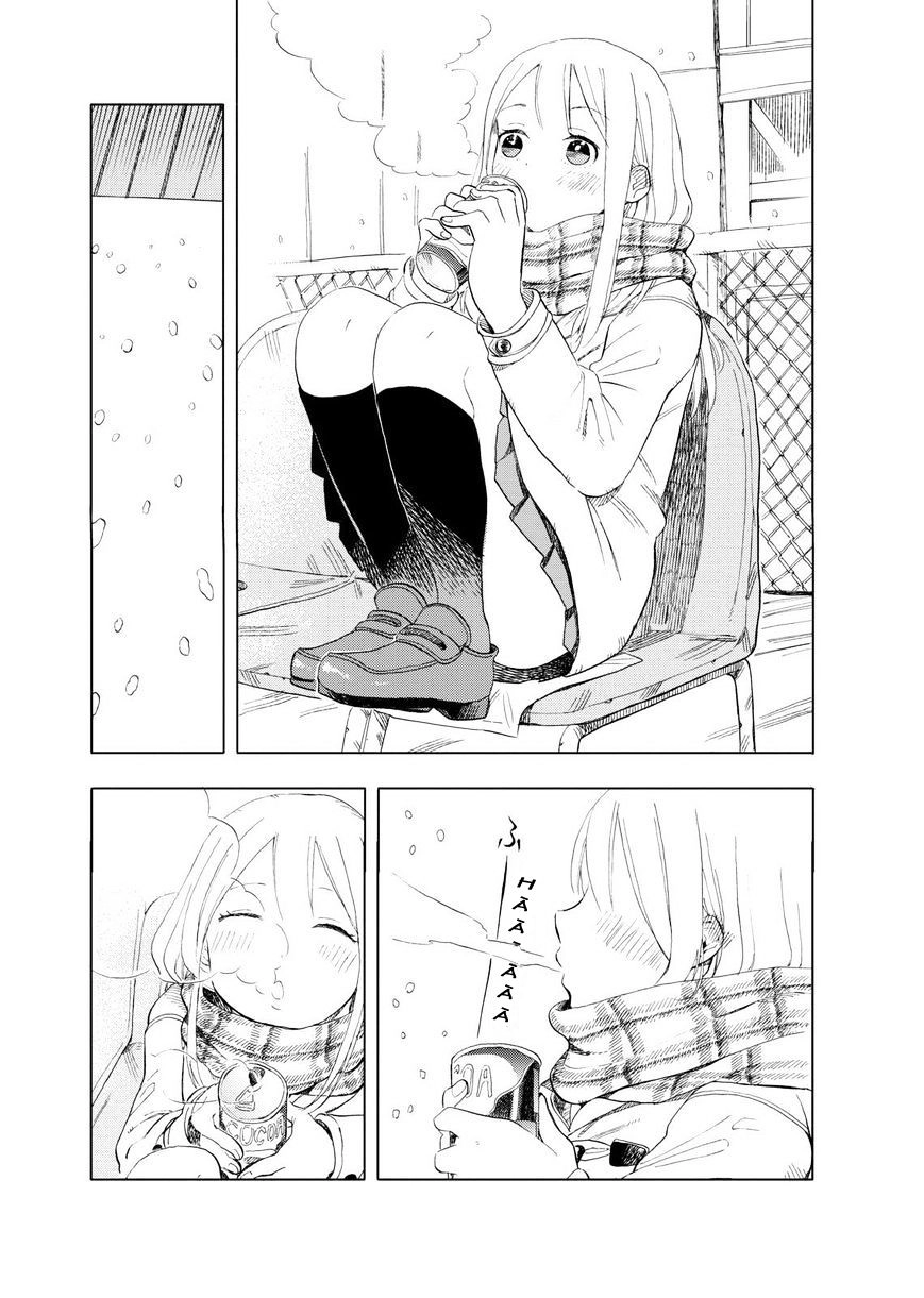 Joshi Kausei Chapter 26 - 8