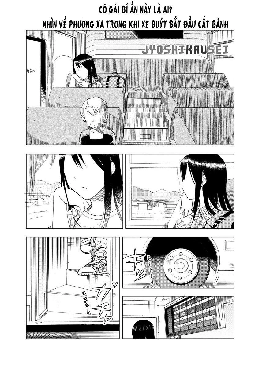 Joshi Kausei Chapter 27 - 2