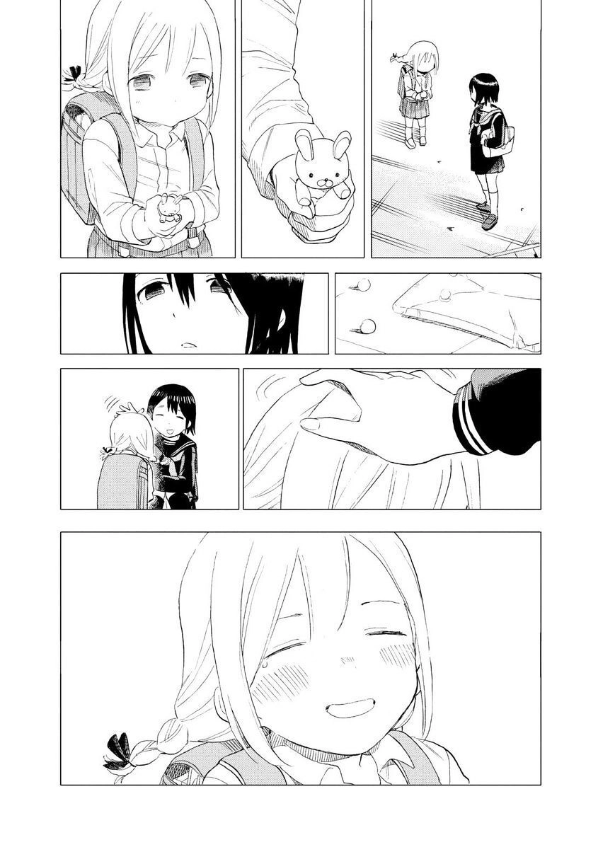 Joshi Kausei Chapter 27 - 18