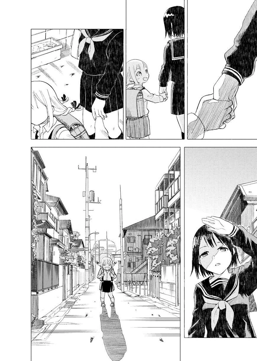 Joshi Kausei Chapter 27 - 19