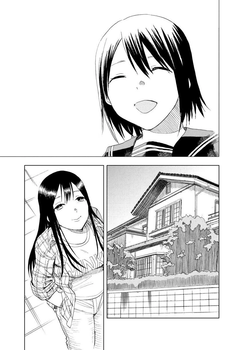 Joshi Kausei Chapter 27 - 20