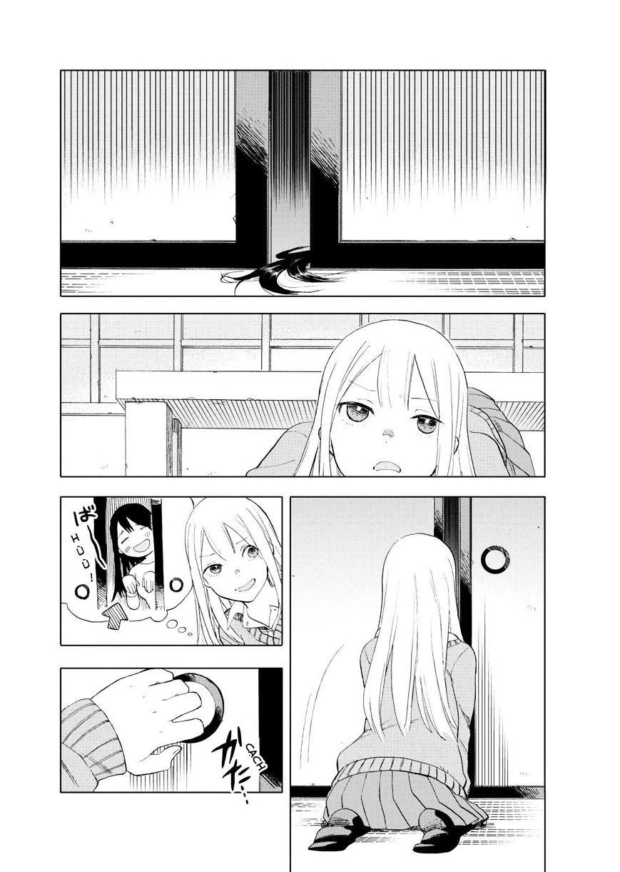 Joshi Kausei Chapter 28 - 18