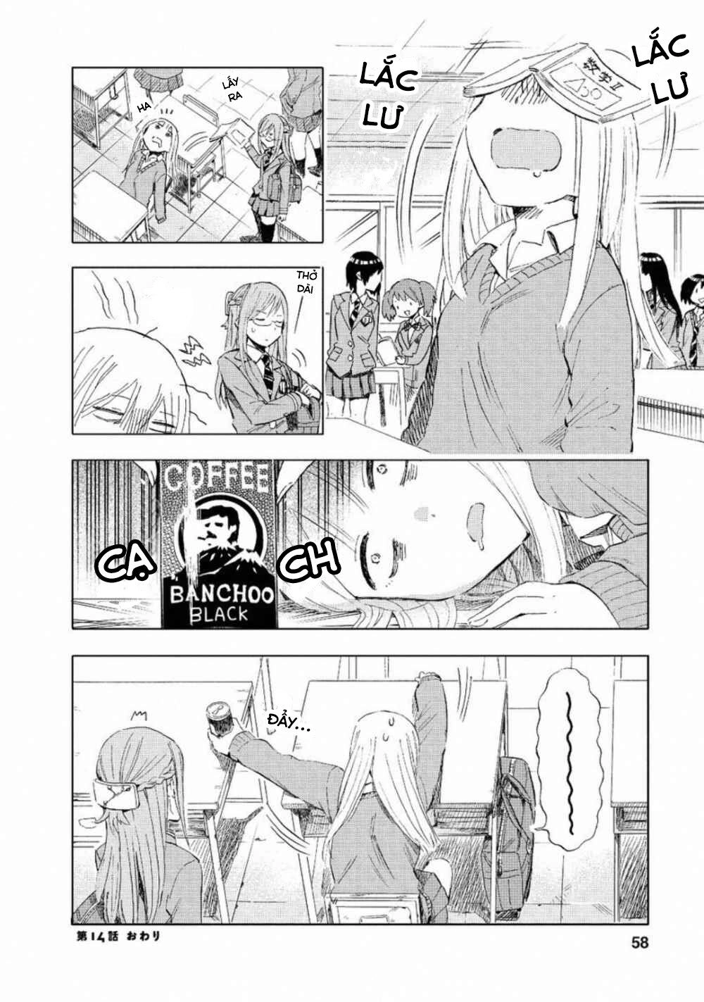 Joshi Kausei Chapter 28.5 - 8