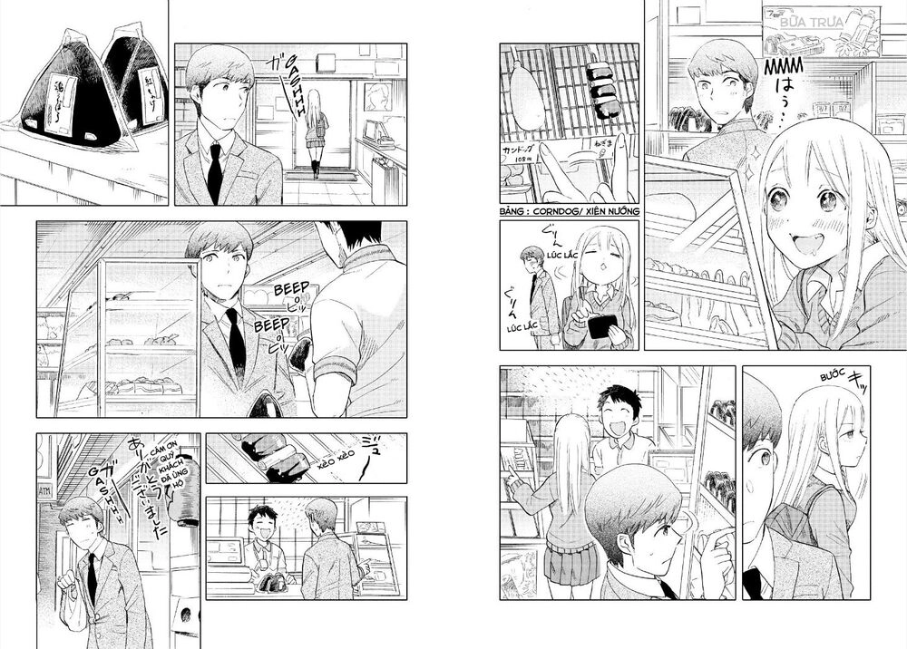 Joshi Kausei Chapter 29 - 5