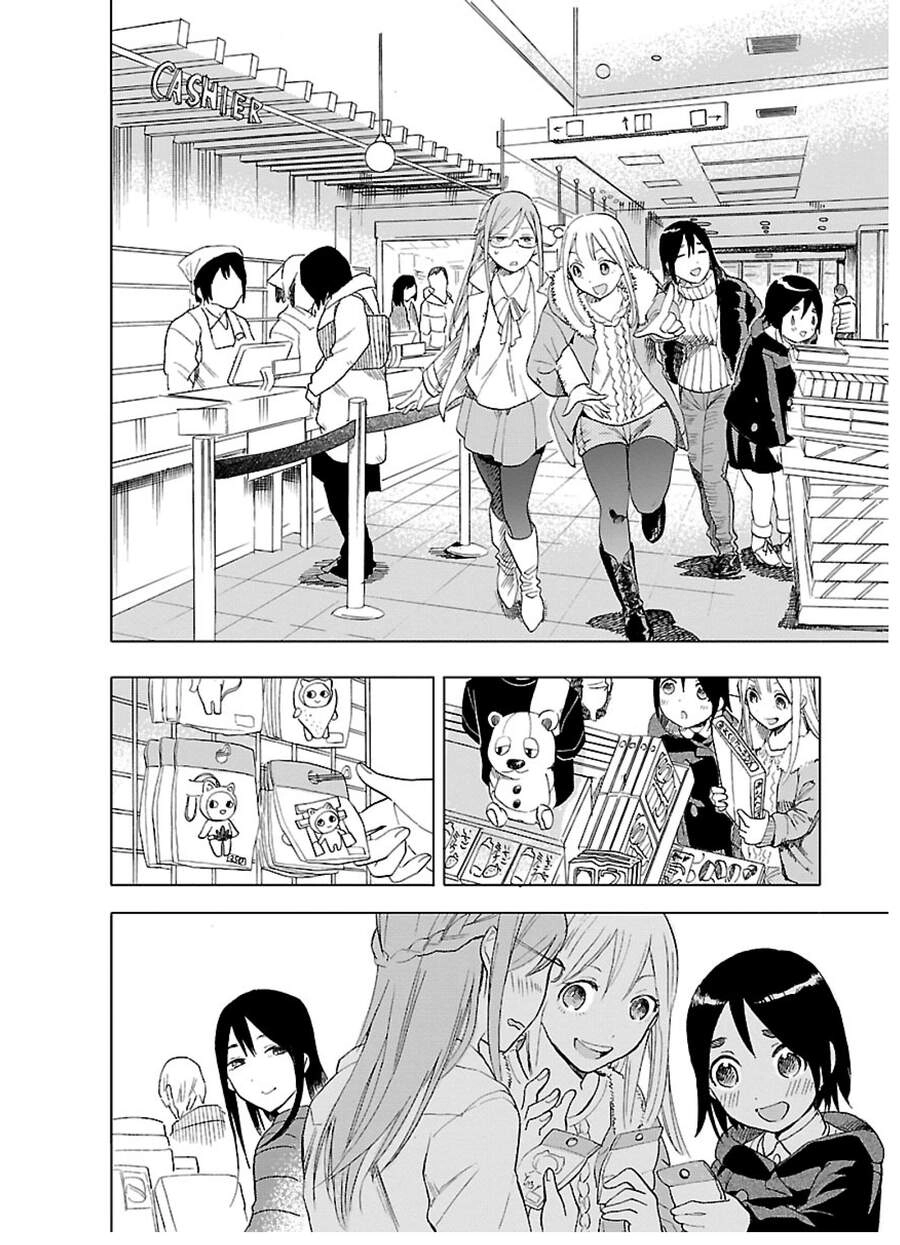 Joshi Kausei Chapter 30 - 9