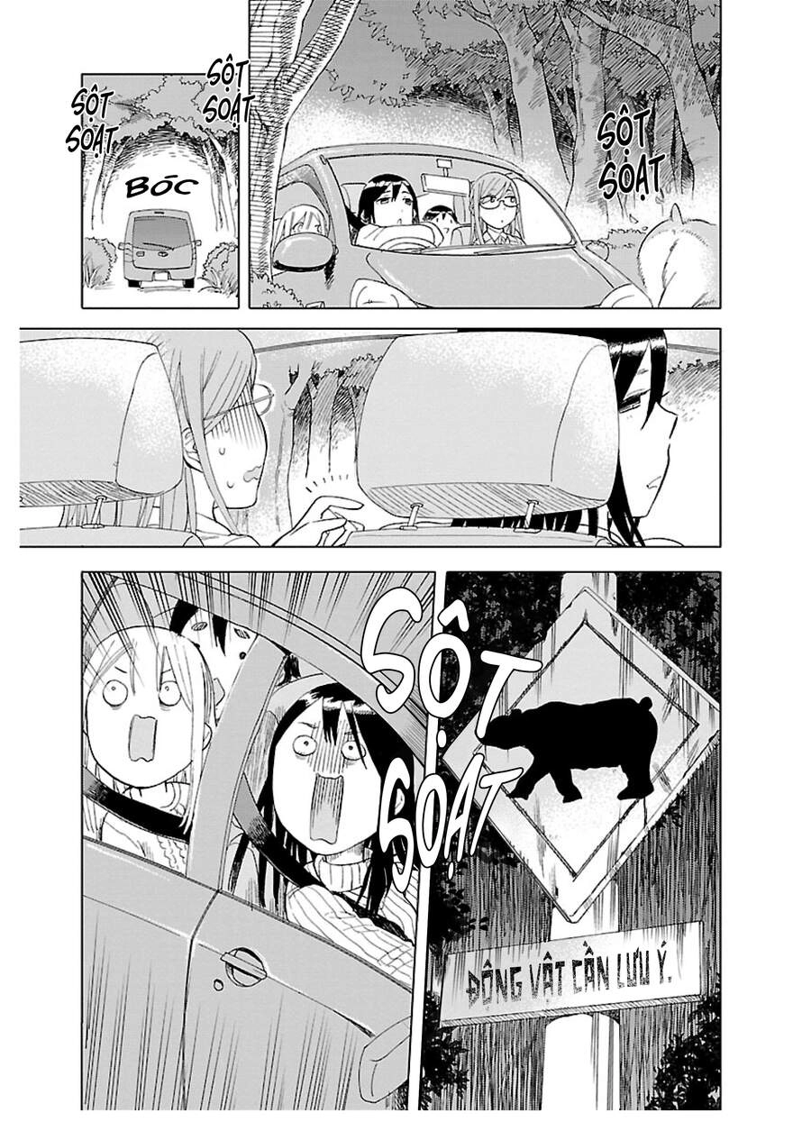 Joshi Kausei Chapter 30 - 16