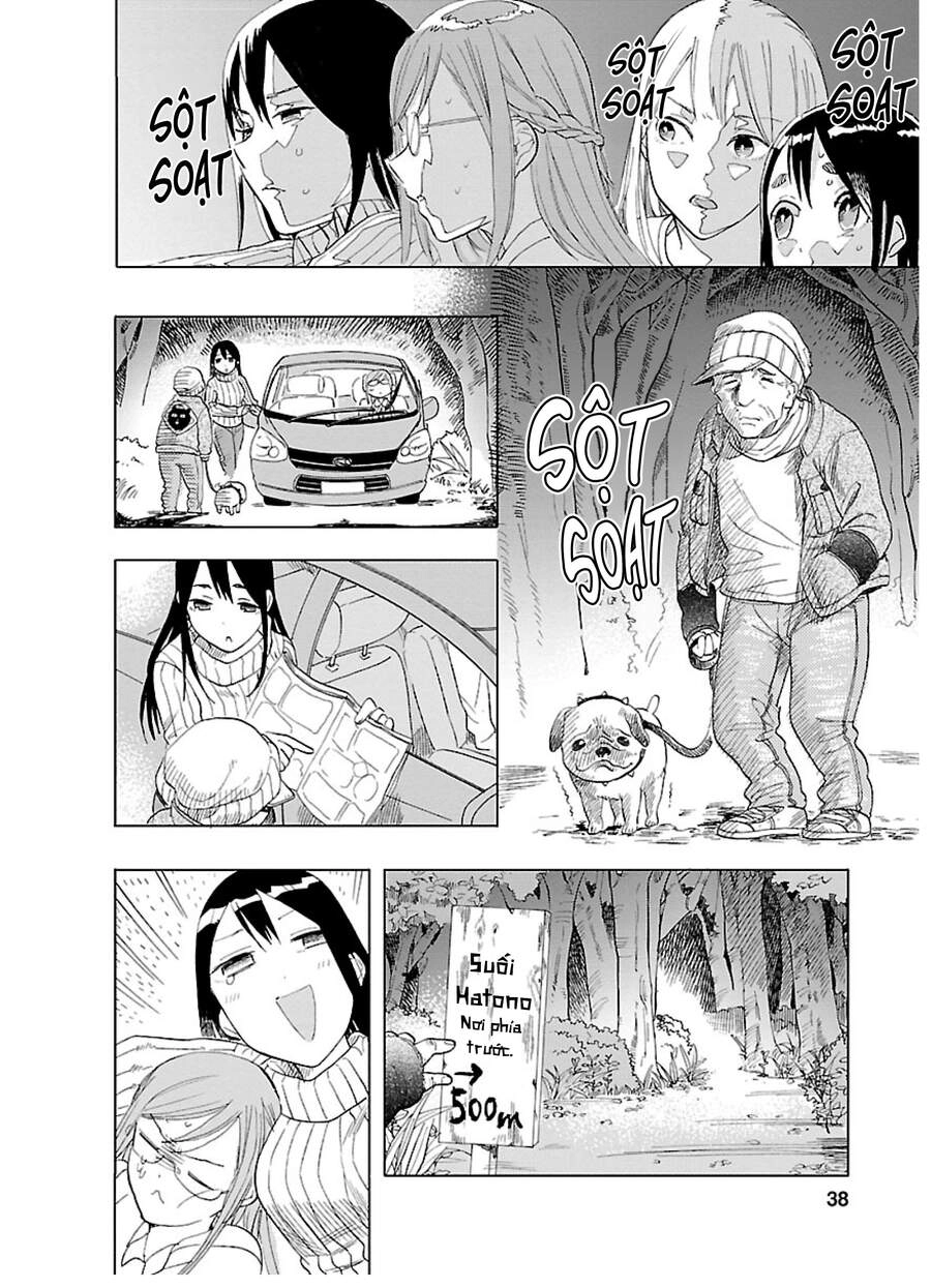 Joshi Kausei Chapter 30 - 17