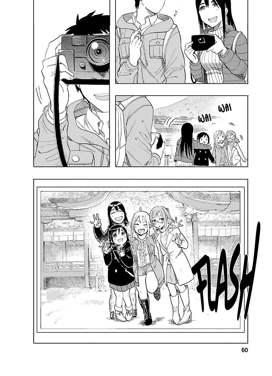 Joshi Kausei Chapter 31 - 21