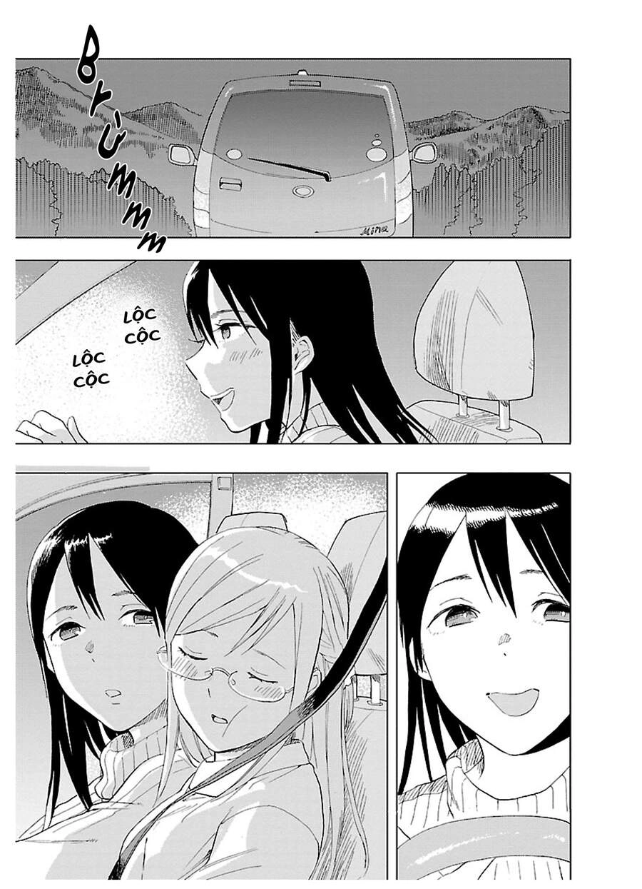 Joshi Kausei Chapter 31 - 22