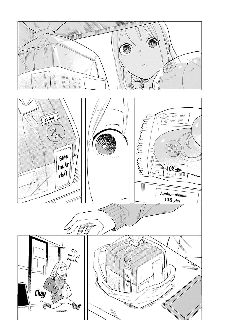 Joshi Kausei Chapter 32 - 4