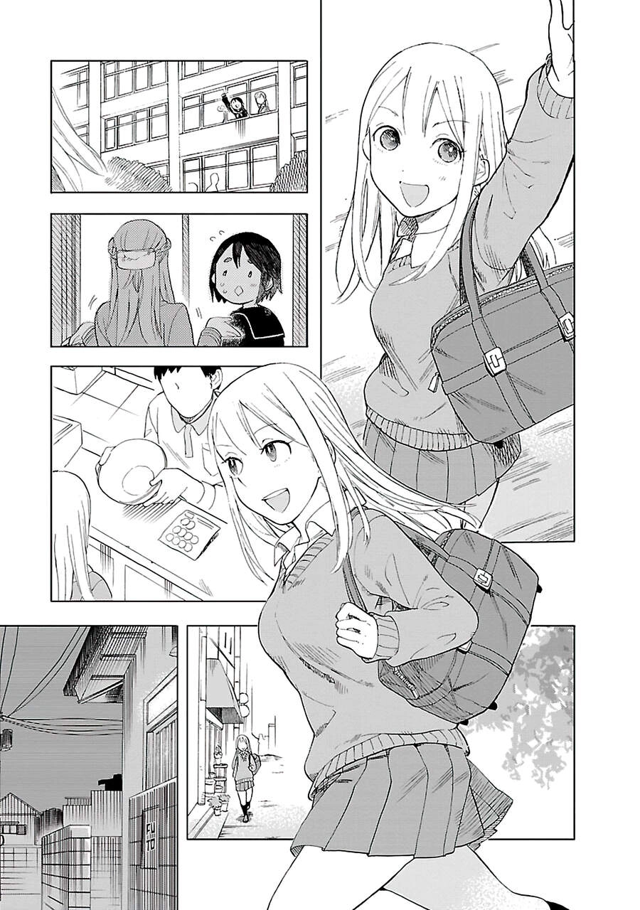 Joshi Kausei Chapter 32 - 12