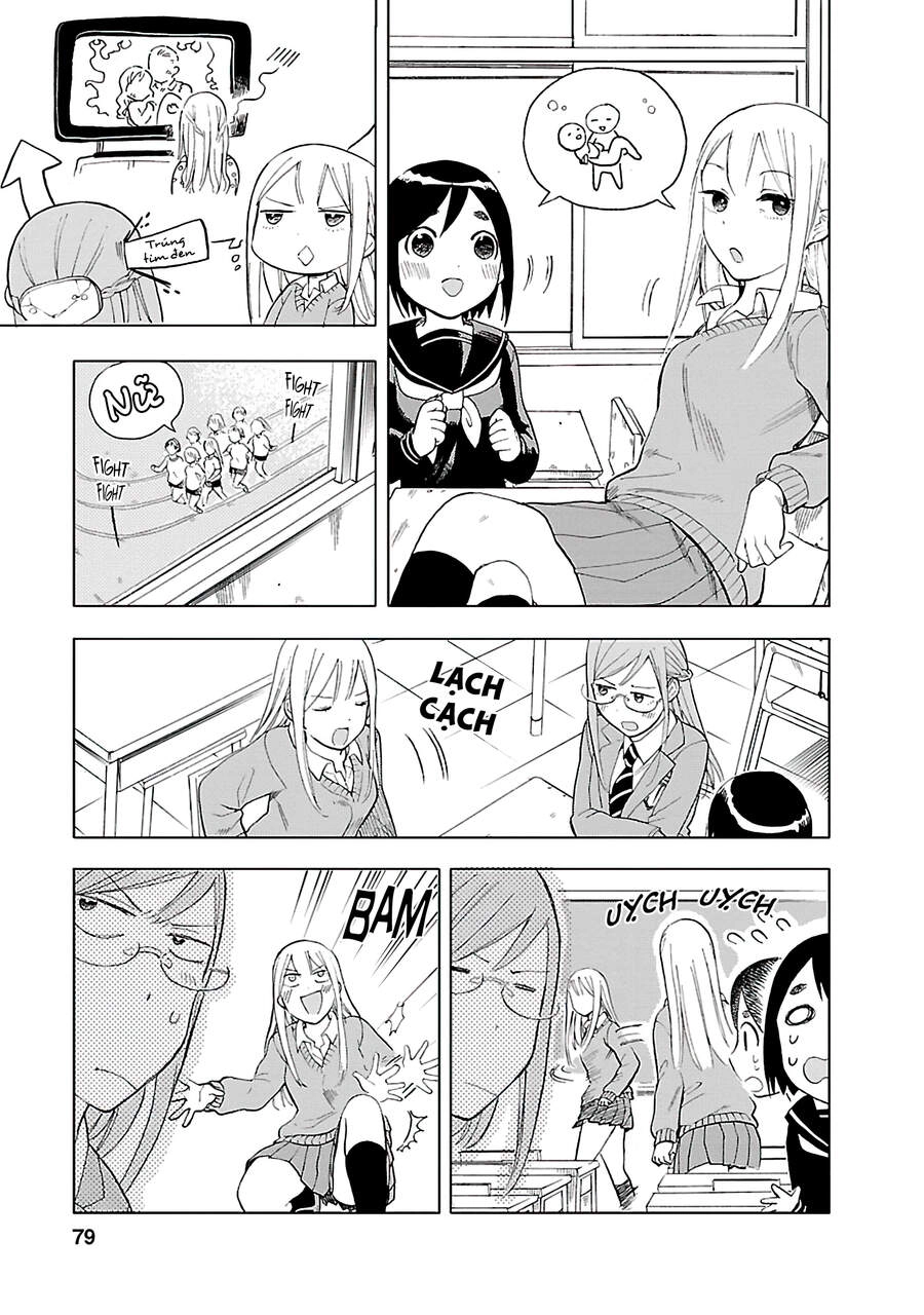 Joshi Kausei Chapter 33 - 4