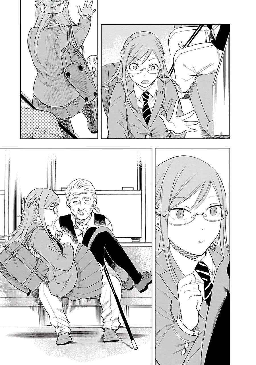 Joshi Kausei Chapter 33 - 14