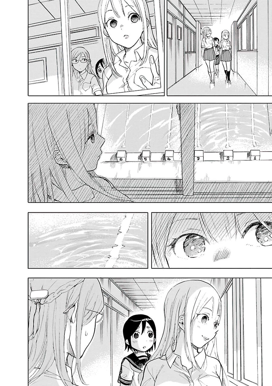 Joshi Kausei Chapter 35 - 7